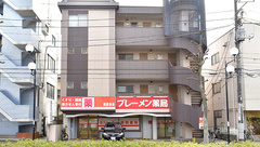 ブレーメン薬局　小倉台店の外観