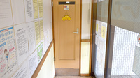 ブレーメン薬局　小倉台店のお手洗い