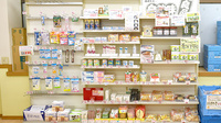 ブレーメン薬局　小倉台店の一般医薬品