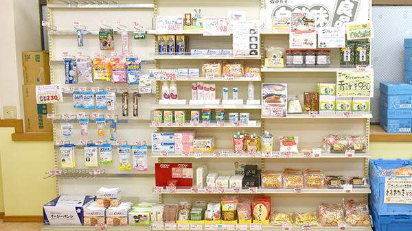 ブレーメン薬局　小倉台店の一般医薬品