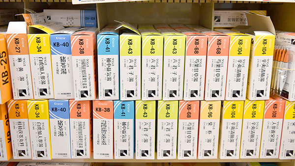 ブレーメン薬局　小倉台店の漢方薬