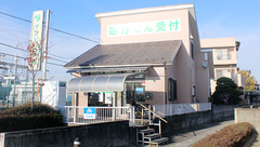 サンリツ薬局　杉戸清地店の外観