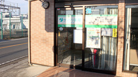 サンリツ薬局　杉戸清地店の入口