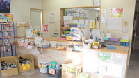 サンリツ薬局　杉戸清地店の受付/カウンター