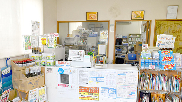 あい薬局　武蔵村山店の受付/カウンター