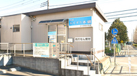 薬局おくすり本舗　２０世紀が丘店の外観