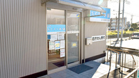 薬局おくすり本舗　２０世紀が丘店の入口