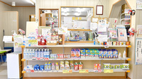 薬局おくすり本舗　２０世紀が丘店の受付/カウンター