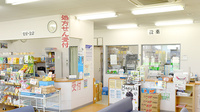 佐原中央薬局東店の受付/カウンター