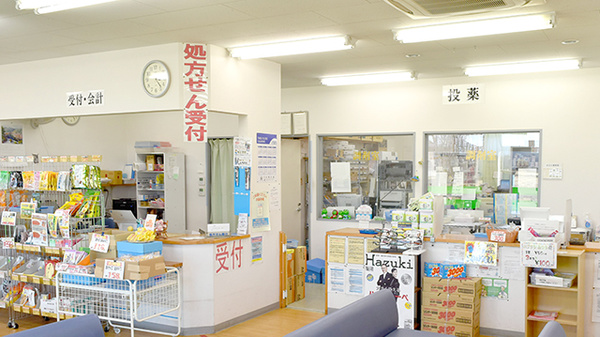 佐原中央薬局東店の受付/カウンター