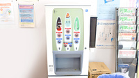 佐原中央薬局東店のフリーサービス