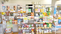 佐原中央薬局東店の健康食品
