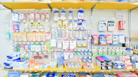 ナガオ薬局新栄館の雑貨品