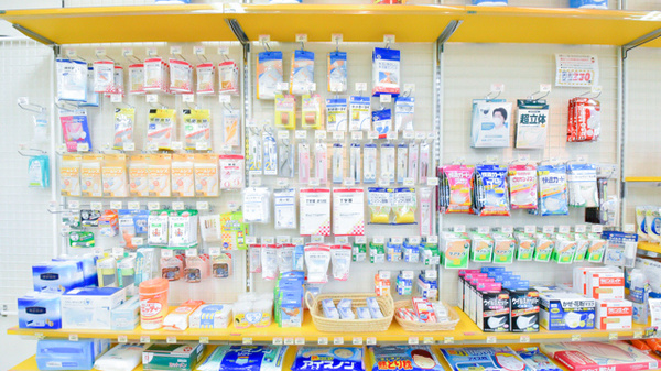 ナガオ薬局新栄館の雑貨品