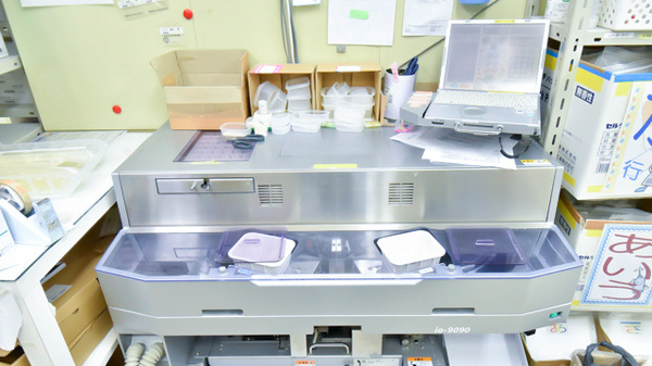 ナガオ薬局新栄館の調剤器具