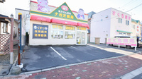 ナガオ薬局新栄館の駐車場