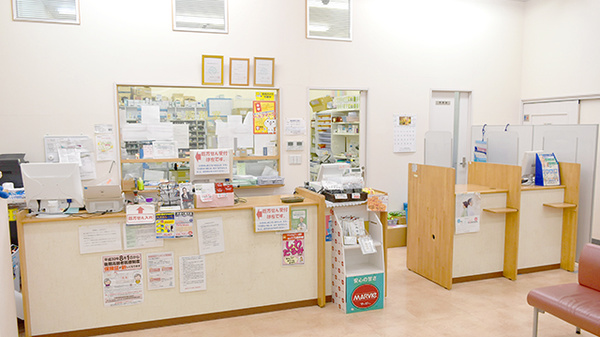 薬局おくすり本舗　北習志野店の受付/カウンター