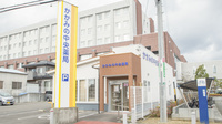 かかみの中央薬局の外観