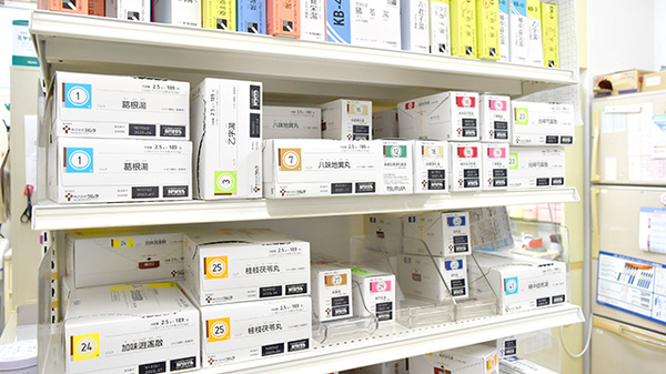 二和調剤薬局の漢方薬
