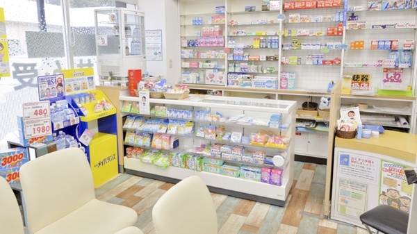 あい波田薬局の受付/カウンター
