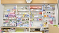 あい波田薬局の一般医薬品