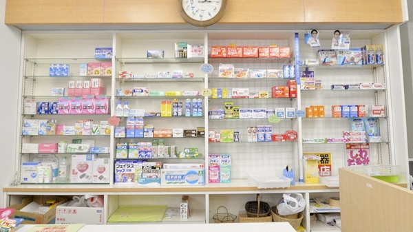 あい波田薬局の一般医薬品