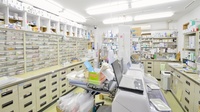 あい波田薬局の調剤室