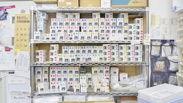 あい波田薬局の漢方薬