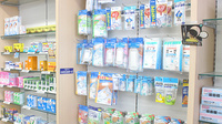 高野薬局の雑貨品
