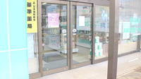 高野薬局の入口