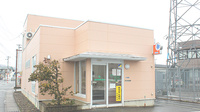 高野調剤薬局の外観