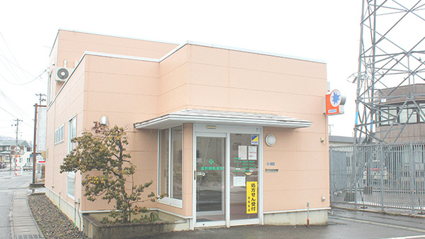 高野調剤薬局の外観