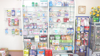 高野調剤薬局の一般医薬品