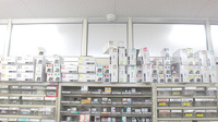 高野調剤薬局の漢方薬