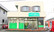 ファミリー薬局　奈良町店の外観