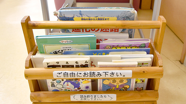 ダリヤ大塚台薬局のキッズ用品