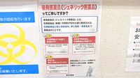 春日通薬局のジェネリック対応