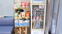 春日通薬局の雑貨品