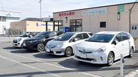 ダリヤ安中薬局の駐車場