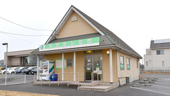 ダリヤ桜が丘薬局の外観