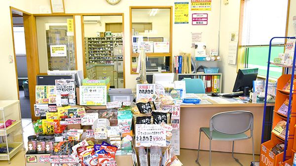 ダリヤ桜が丘薬局の受付/カウンター