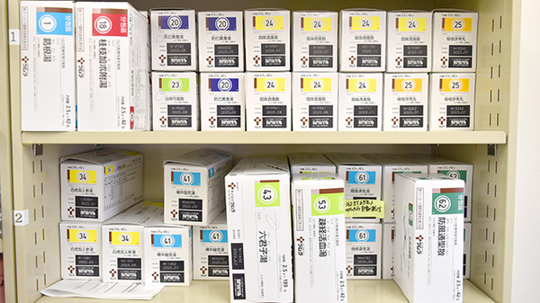 ダリヤ桜が丘薬局の漢方薬