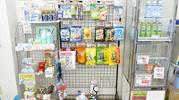 ダリヤ幕張薬局の一般医薬品