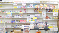 ダリヤ湘南薬局の一般医薬品