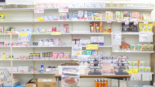 ダリヤ湘南薬局の一般医薬品