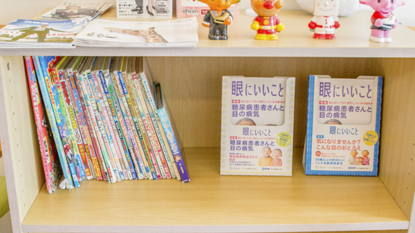 キッズ用品