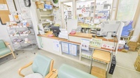みかん山調剤薬局の受付/カウンター