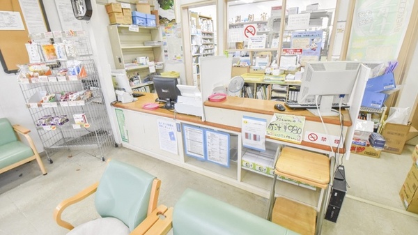 みかん山調剤薬局の受付/カウンター