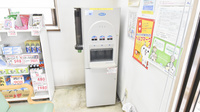 みかん山調剤薬局のフリーサービス