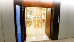 ウィーズ・ファーマシー　ルーセント店の外観